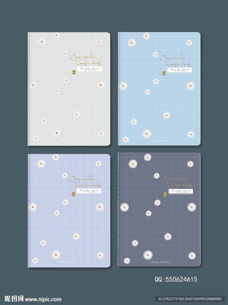 专业本册封面设计