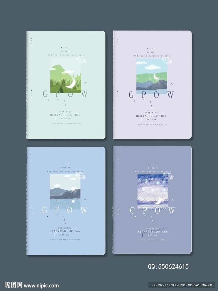 专业本册封面设计