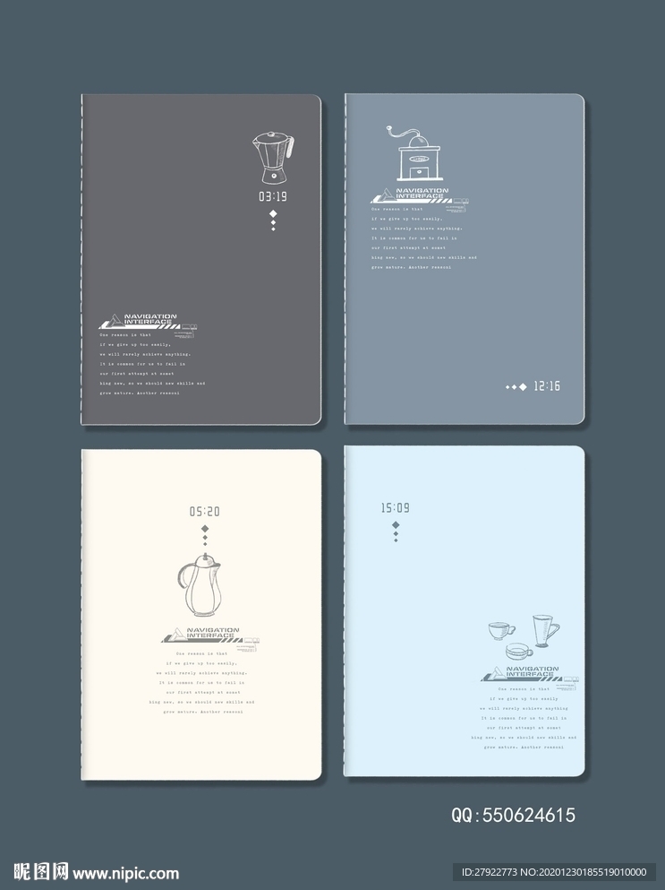 专业本册封面设计