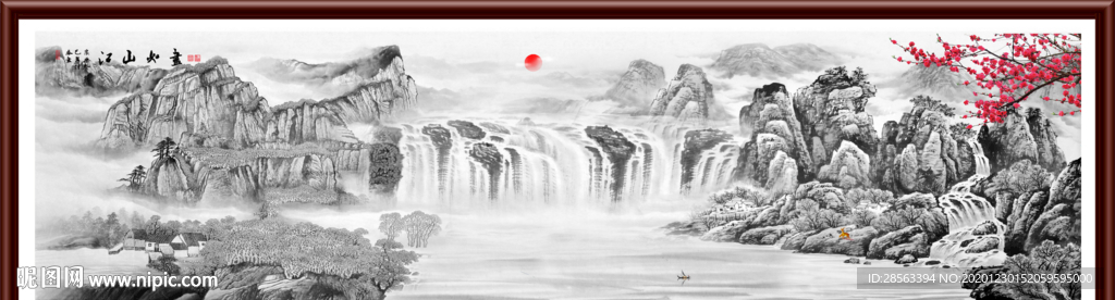 山水画水墨山水画意境山水画