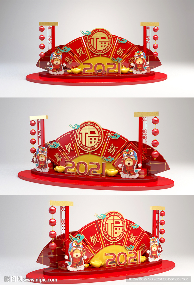 2021牛年美陈图片