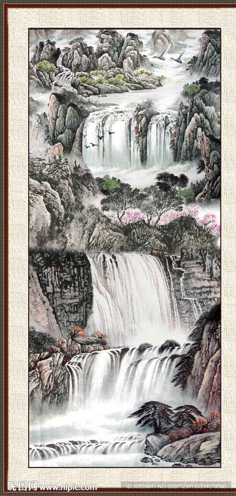 高山流水