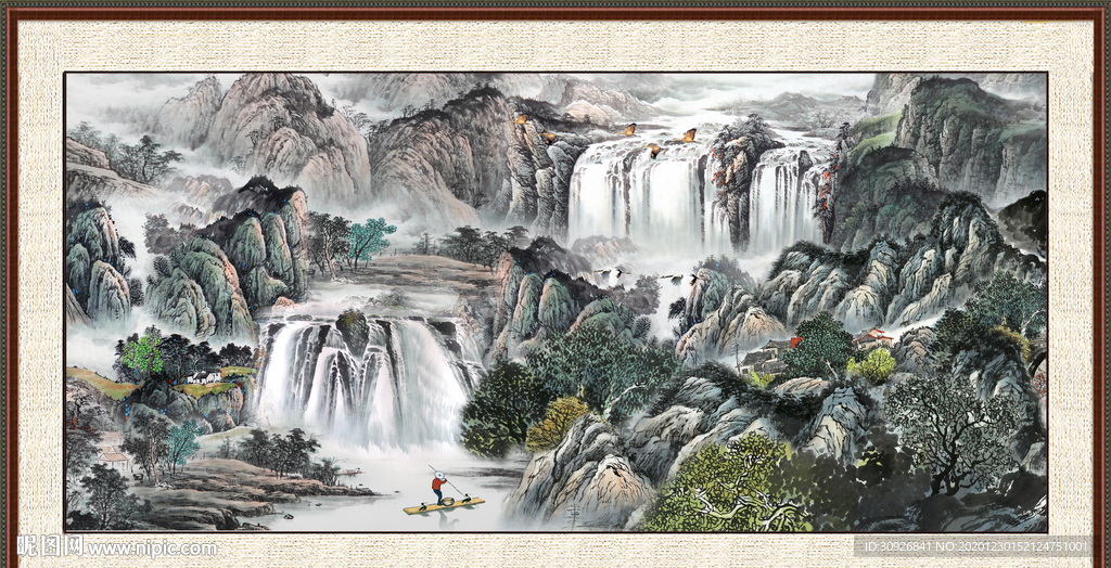 高山流水