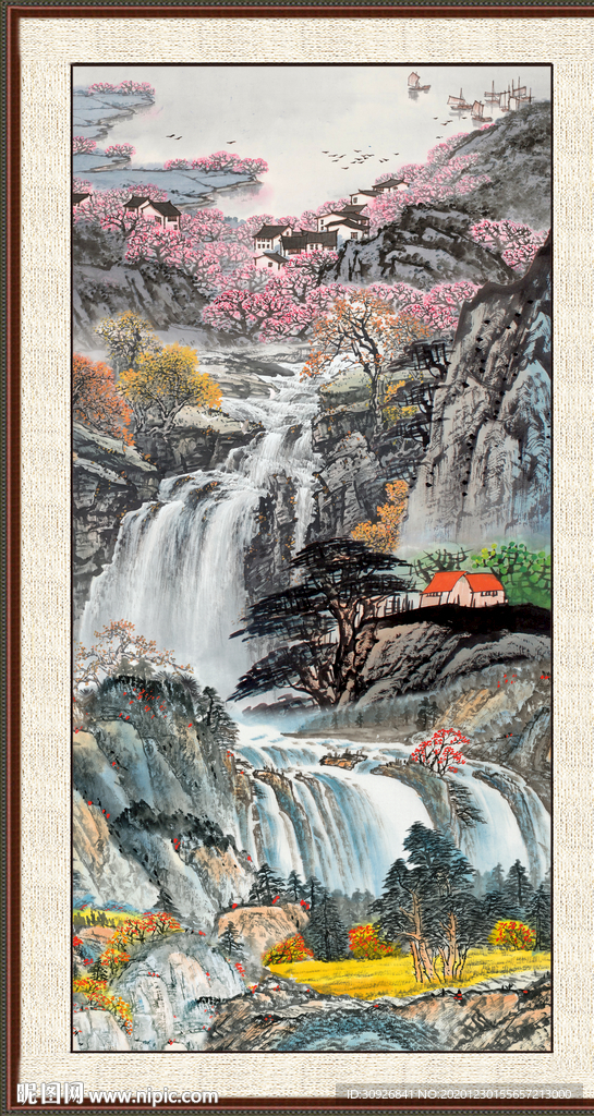高山流水