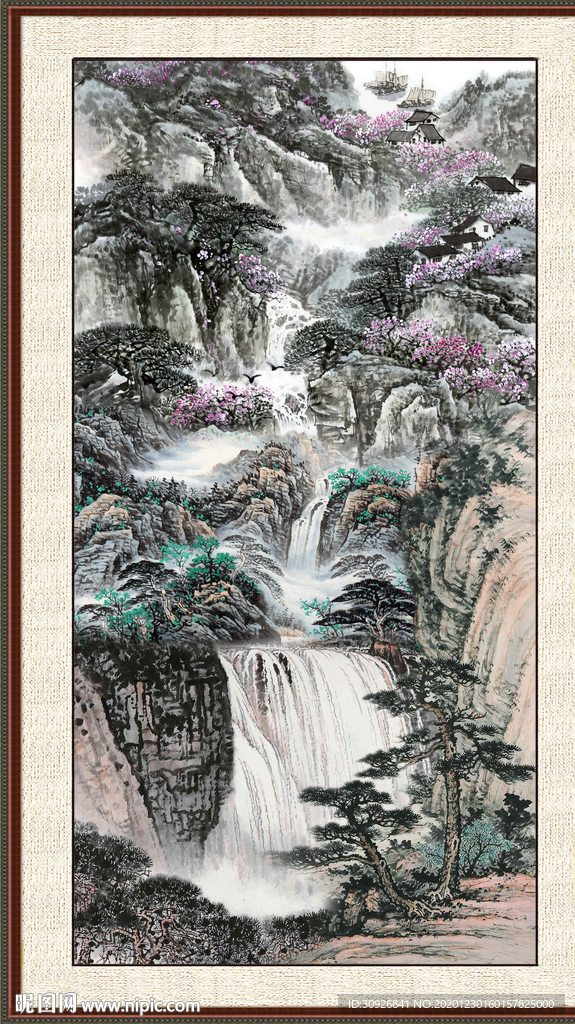 高山流水