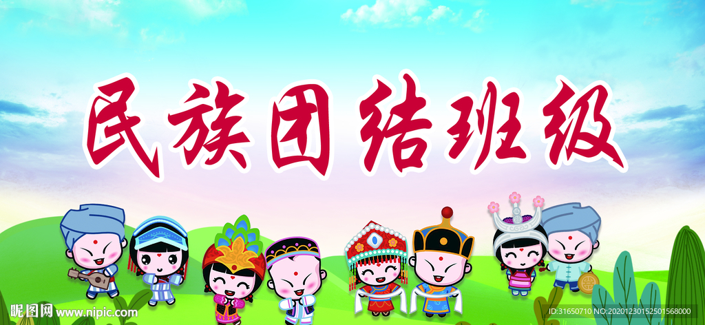 科室牌