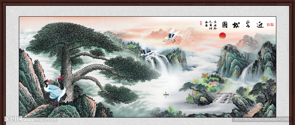 迎客松黄山迎客松国画迎客松