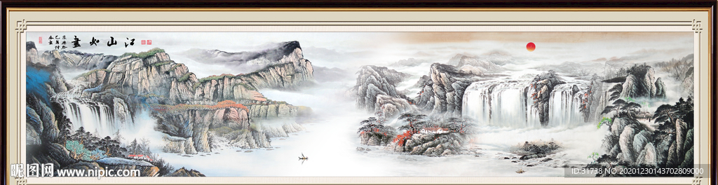 山水画水墨山水画意境山水画