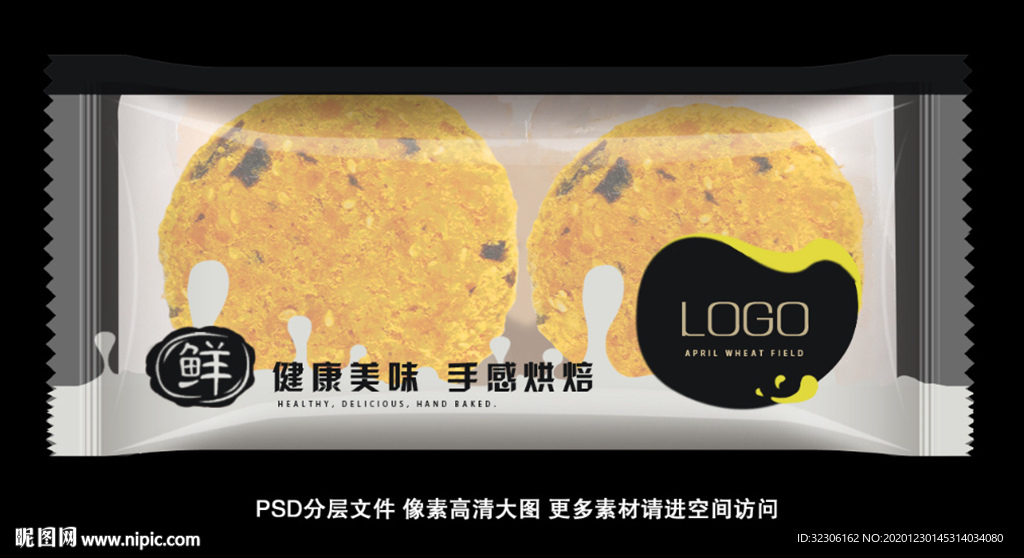 海苔面包包装袋效果图