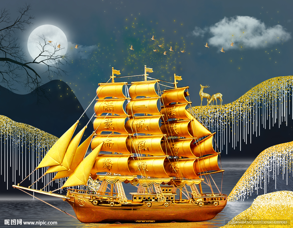 一帆风顺装饰画