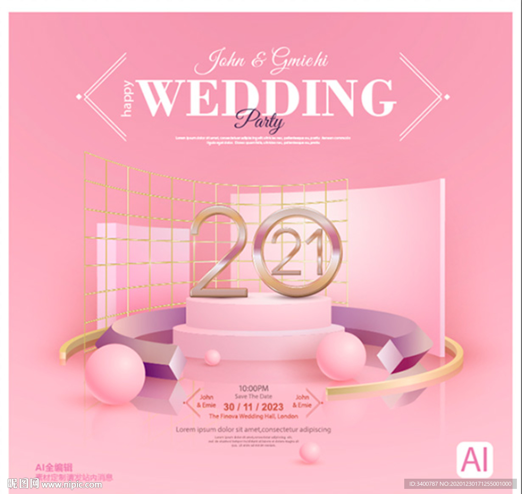 banner 高端场景 化妆品