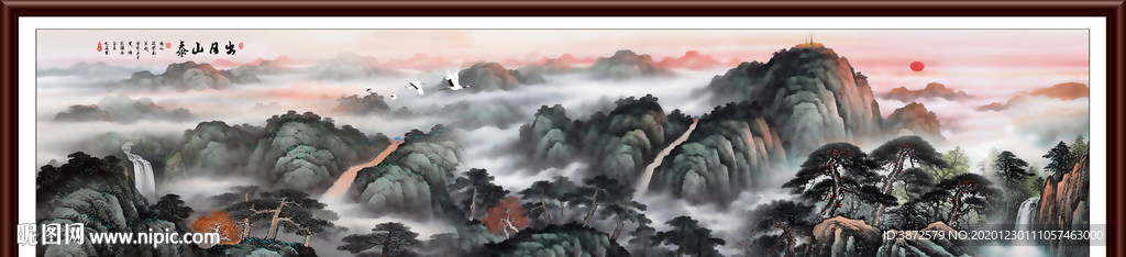 风景画