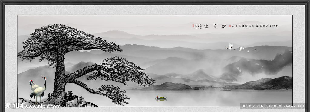 迎客松黄山迎客松国画迎客松