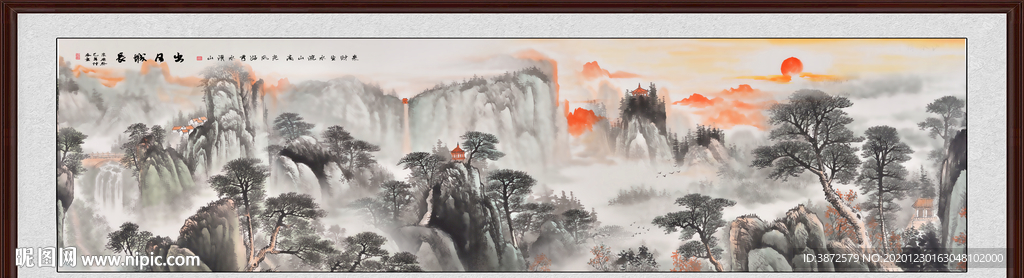 泰山日出泰山