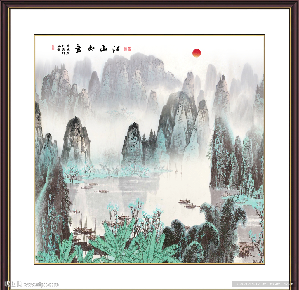 山水画水墨山水画意境山水画