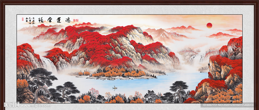 鸿运当头国画鸿运当头