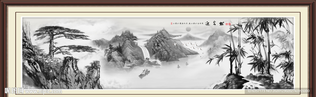 迎客松黄山迎客松国画迎客松