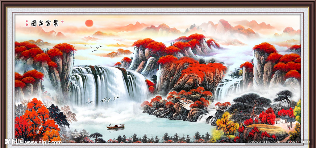 聚宝盆国画聚宝盆山水风景装饰画