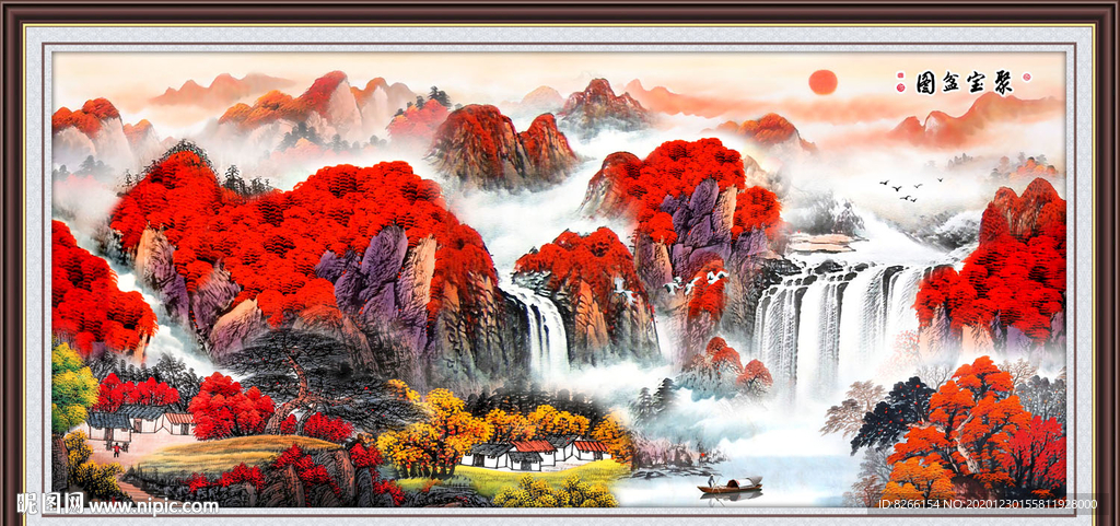 聚宝盆国画聚宝盆意境山水画