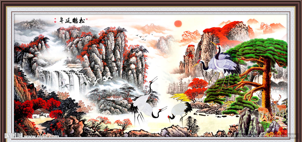 松鹤延年国画松鹤延年图山水国画