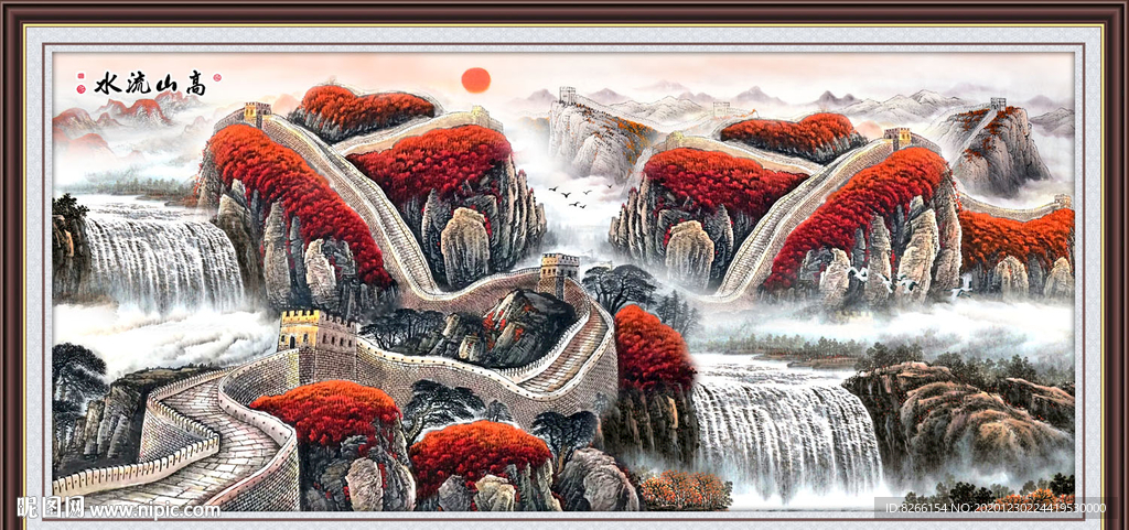 高山流水国画高山流水客厅装饰画