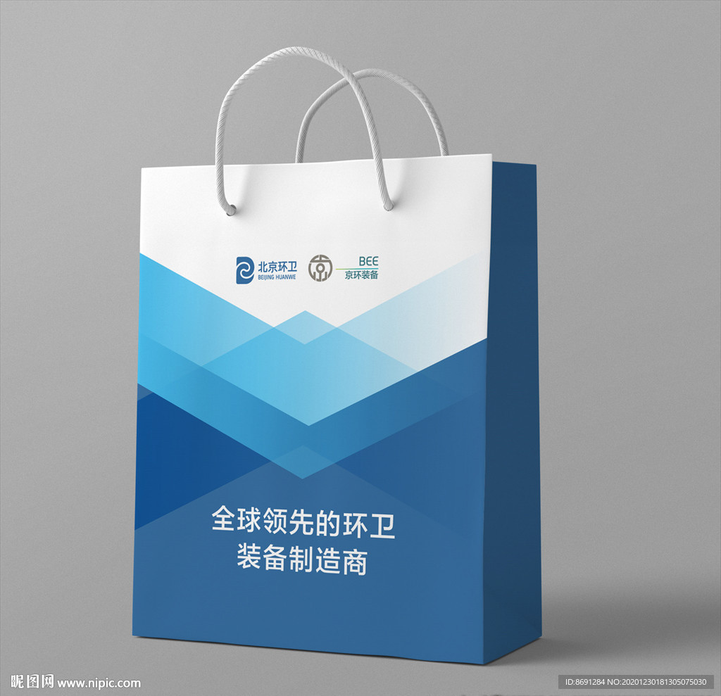 手提袋设计