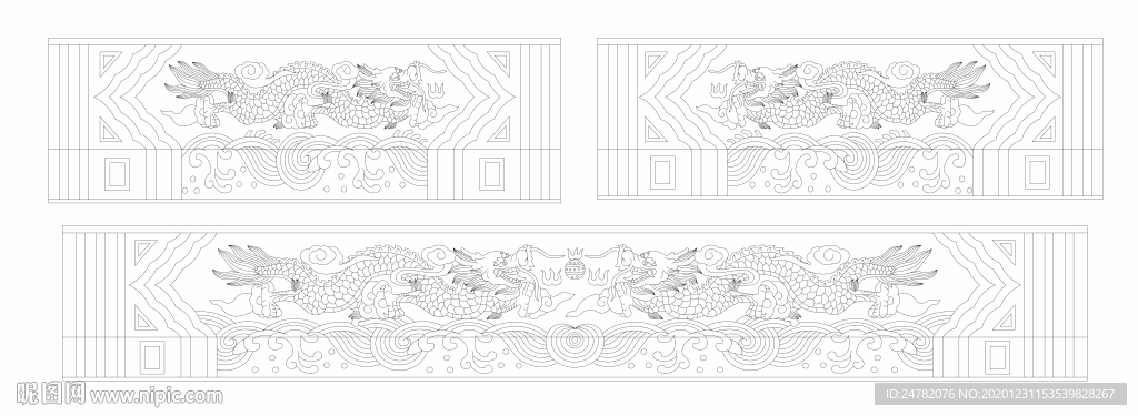 双龙戏珠