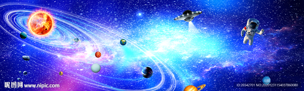 唯美星空