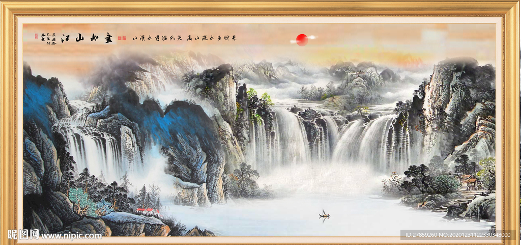 国画山水