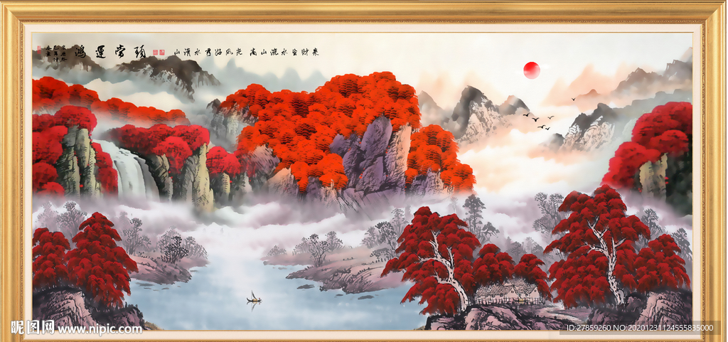 鸿运当头