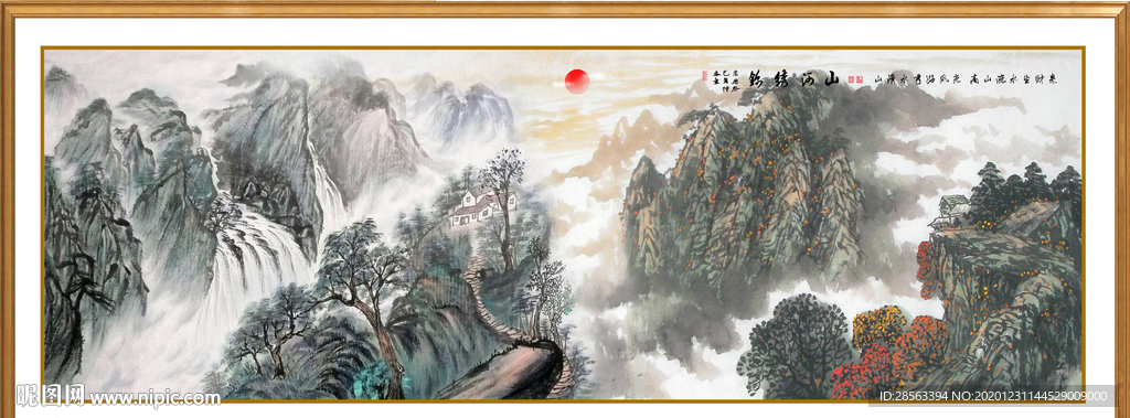 风景画