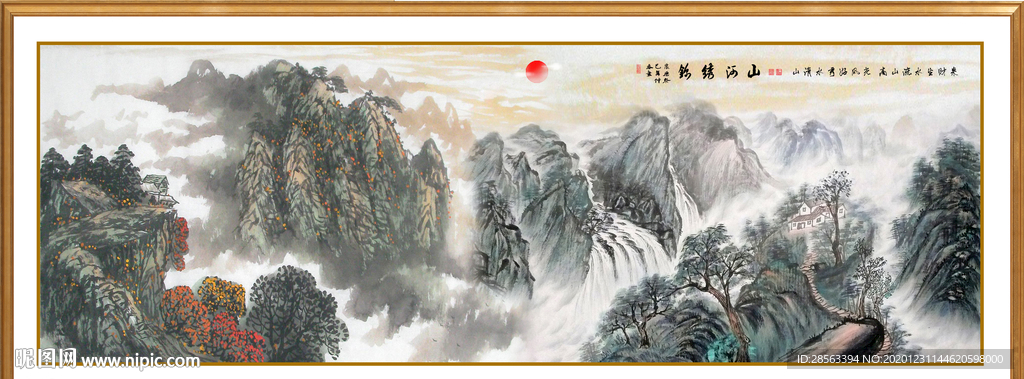 巨幅山水画