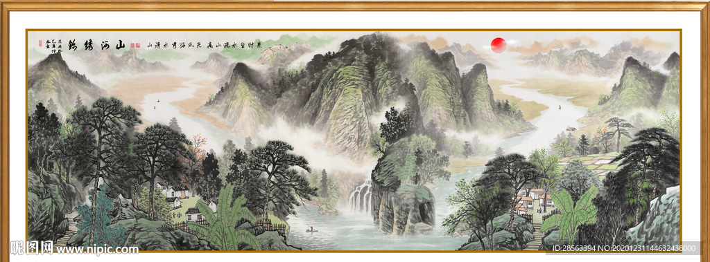 国画山水画