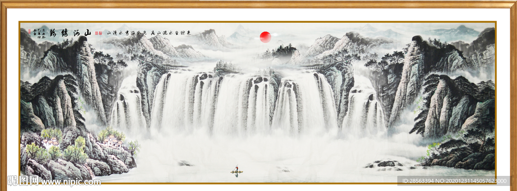 风景画