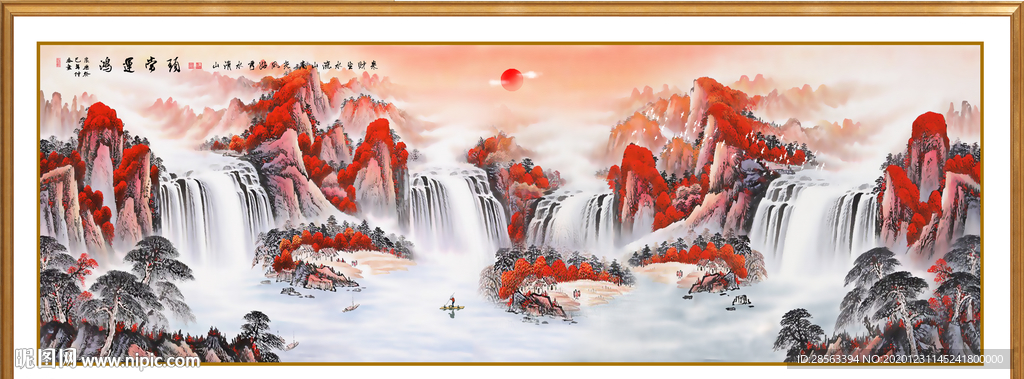 鸿运当头