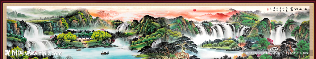 巨幅山水