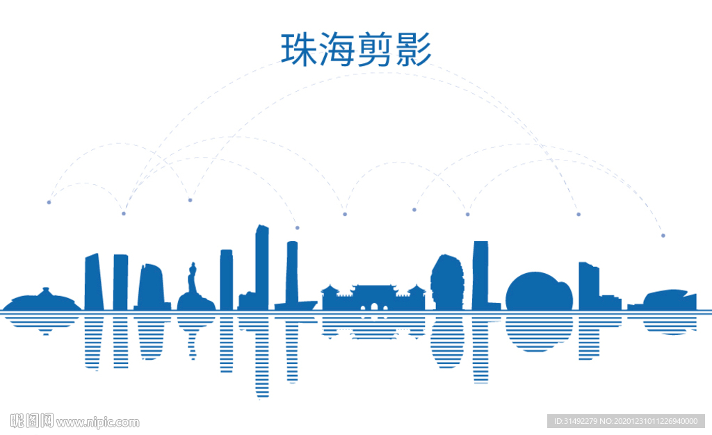 珠海剪影