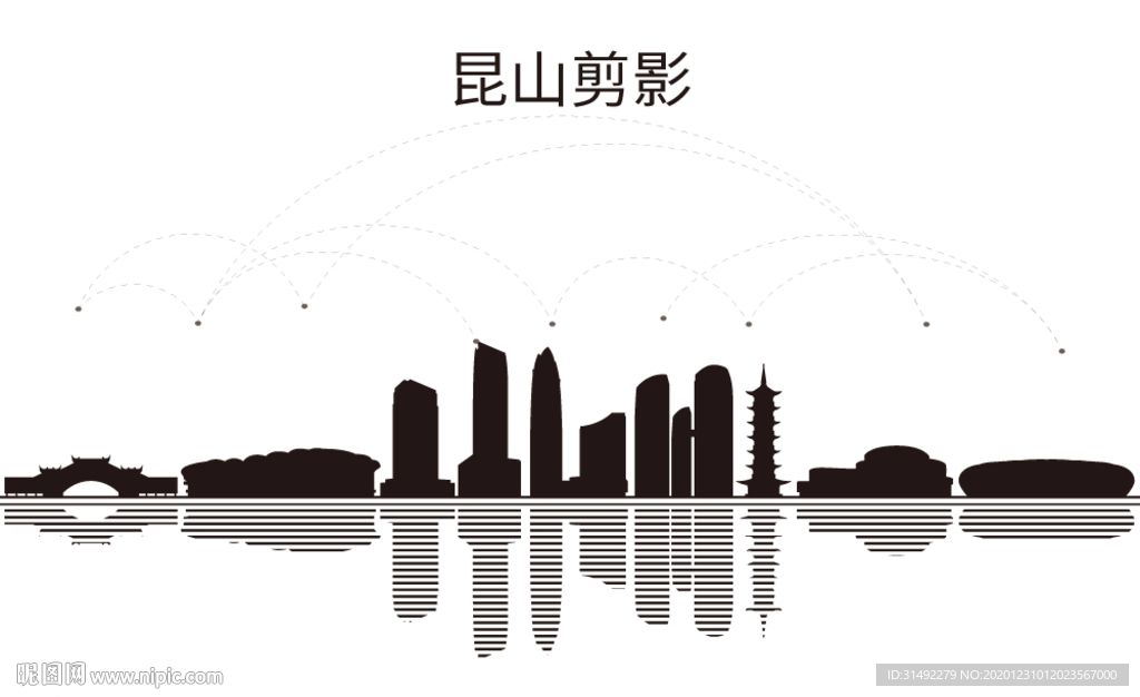 昆山剪影