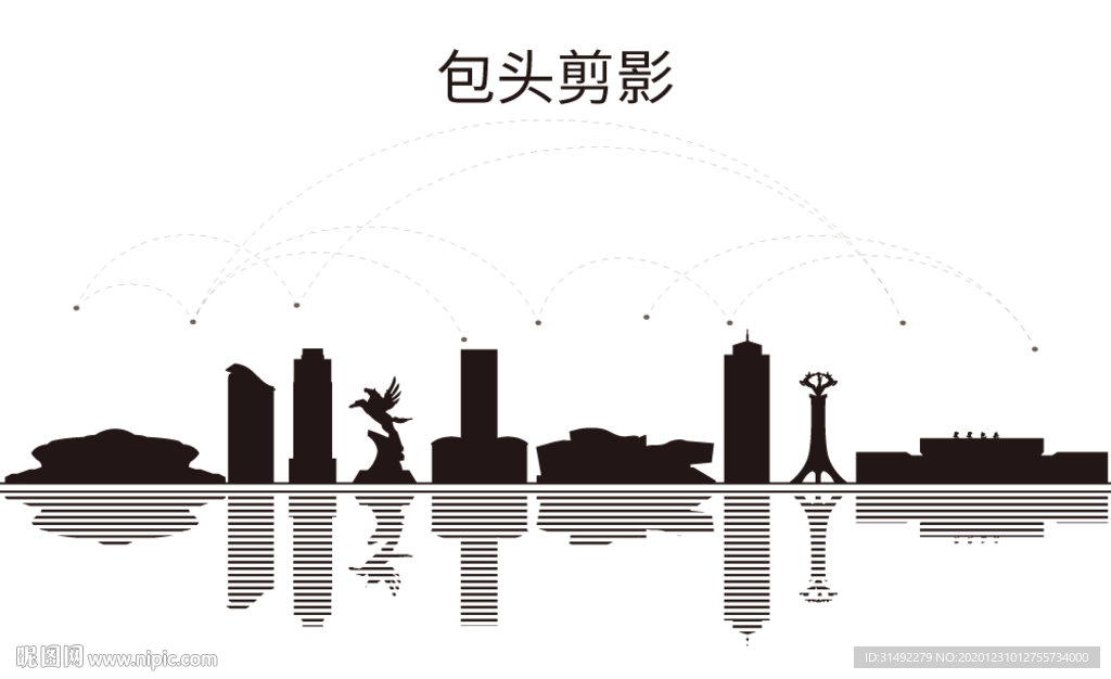 包头剪影