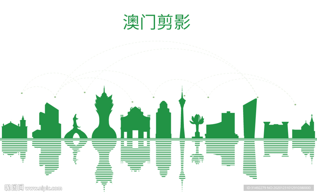 澳门剪影