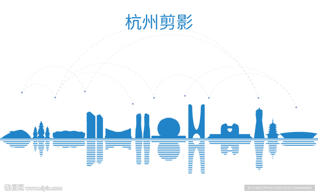 杭州剪影