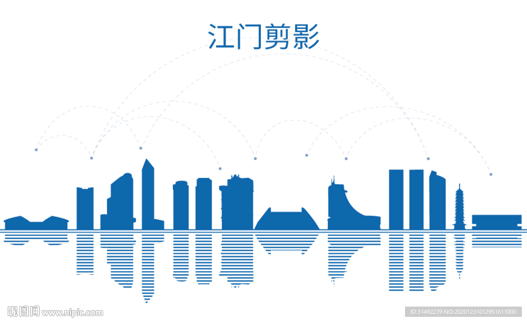 江门剪影