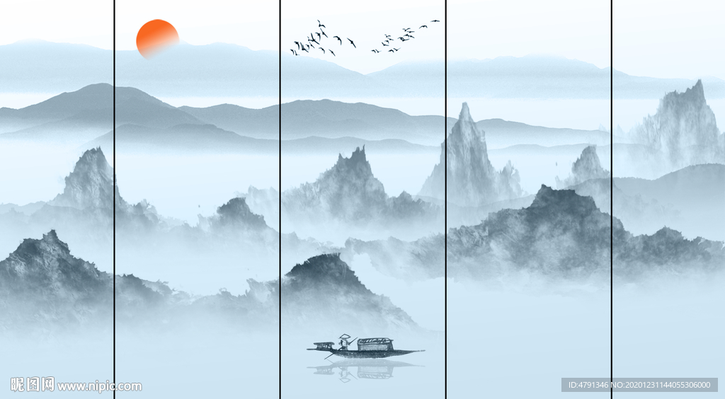 水墨山水