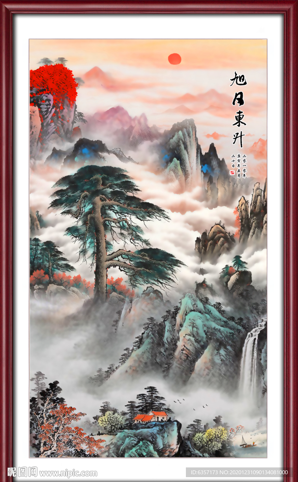 玄关画