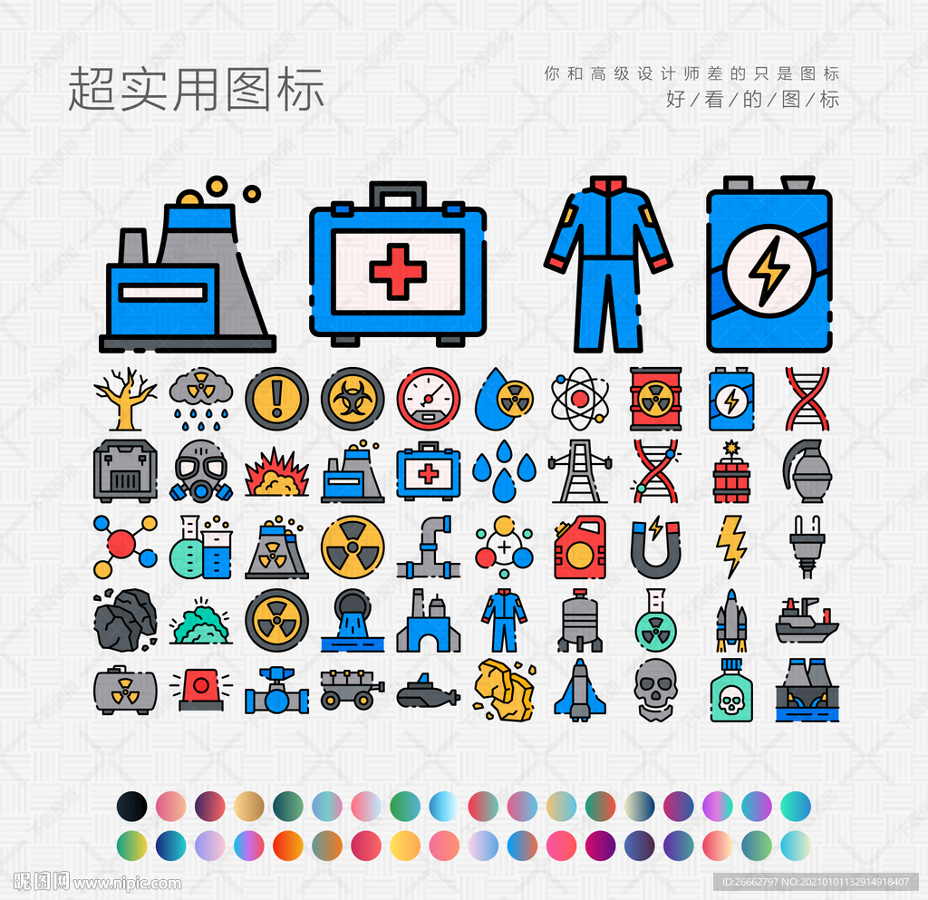 核