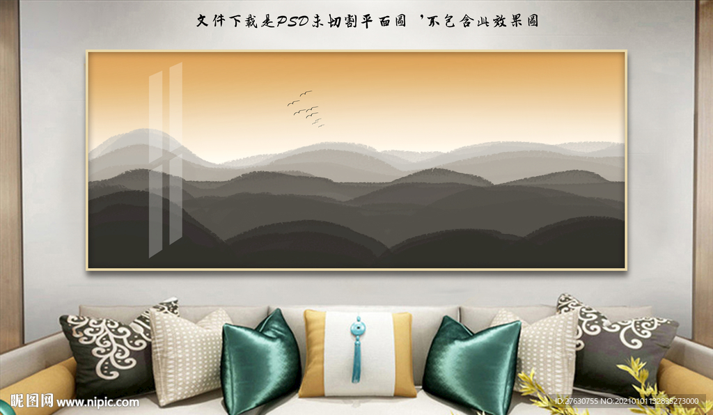 新中式客厅装饰画