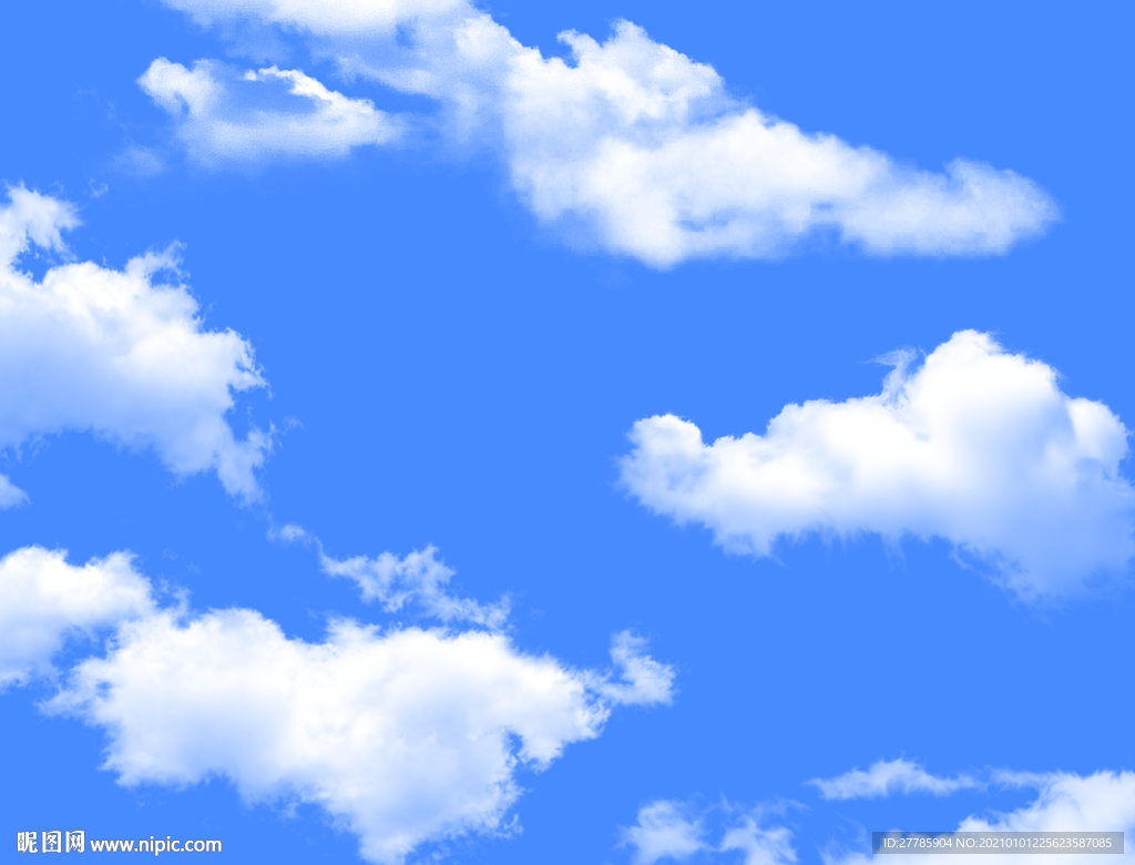 蓝天白云
