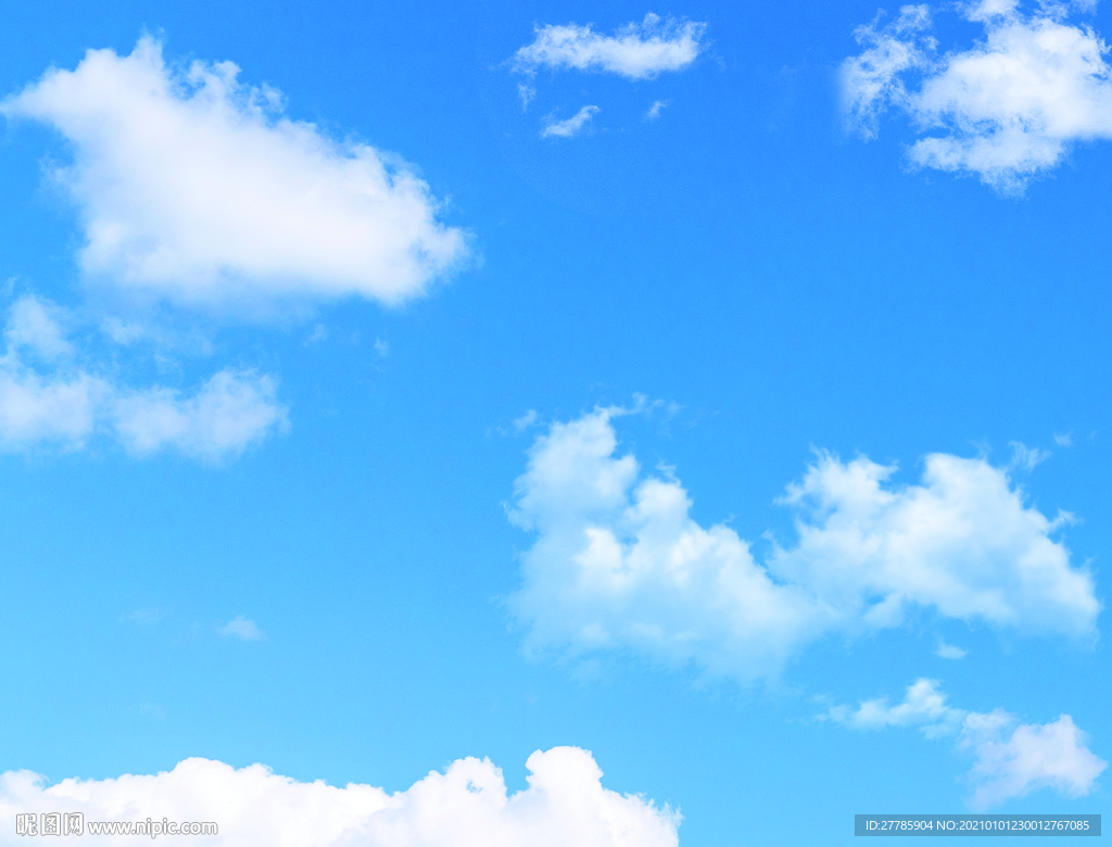 蓝天白云