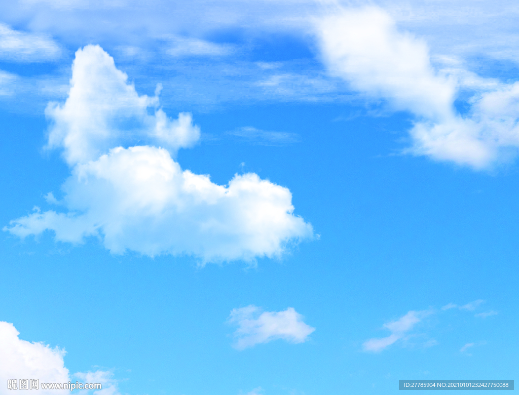 蓝天白云