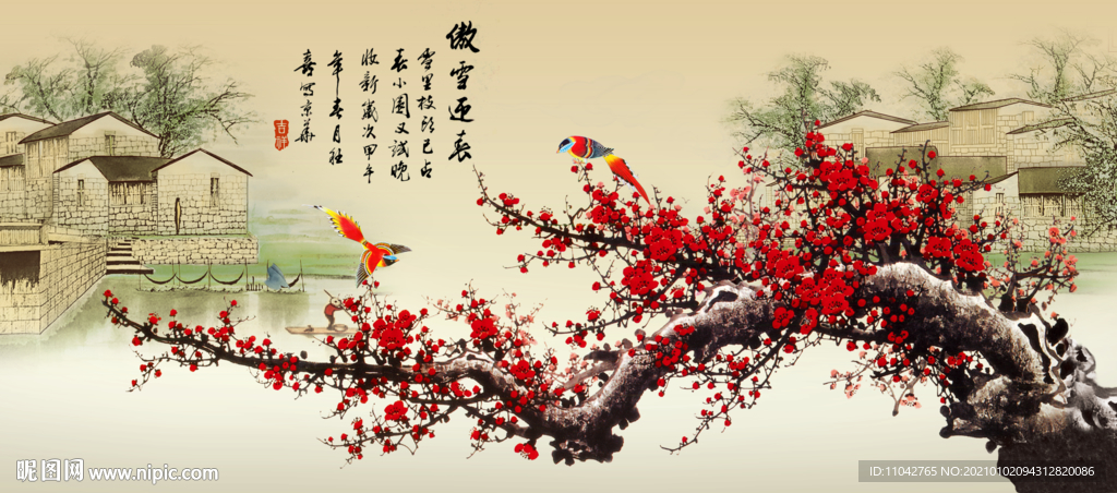 傲雪迎梅